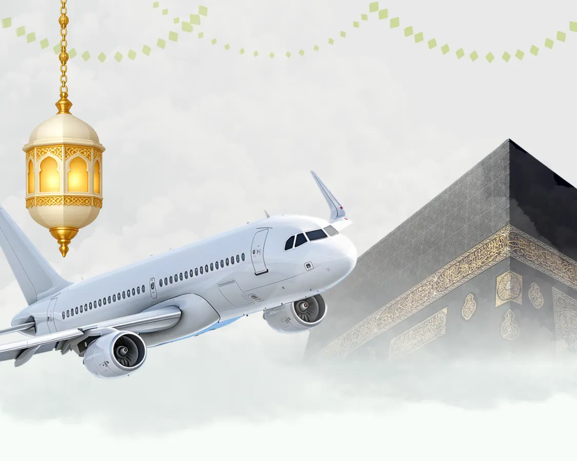 Pesawat Umrah ke Tanah Suci